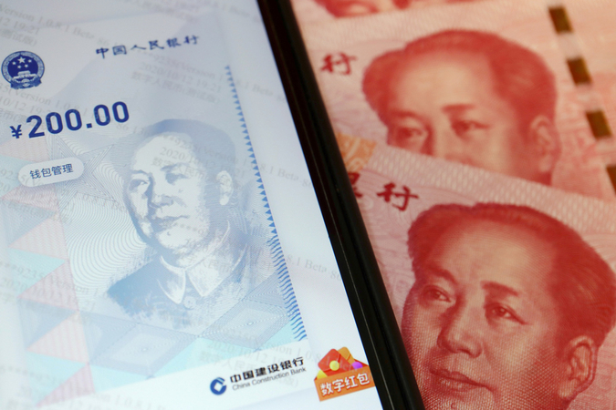 China's digitale yuan